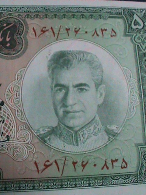 ​IRAN- 1971-CAT #90-BANK MARKAZI IRAN-50 RIALS LT.CIRCULATED VF. 54 YEARS OLD