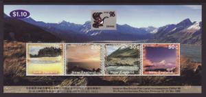 New Zealand 1349a Landscapes Souvenir Sheet MNH VF