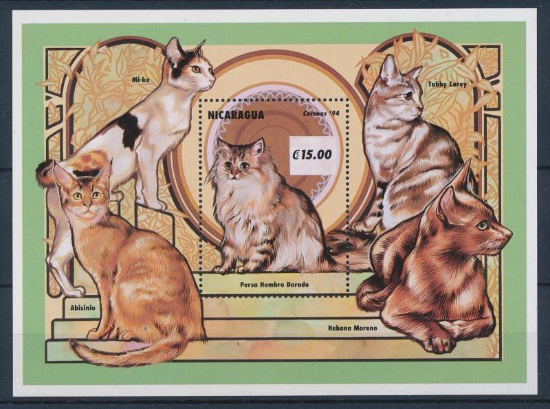 [38345] Nicaragua 1994 Animals Cats MNH Sheet