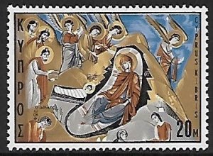 Cyprus # 335 - Nativity - MNH.....{ZW7}