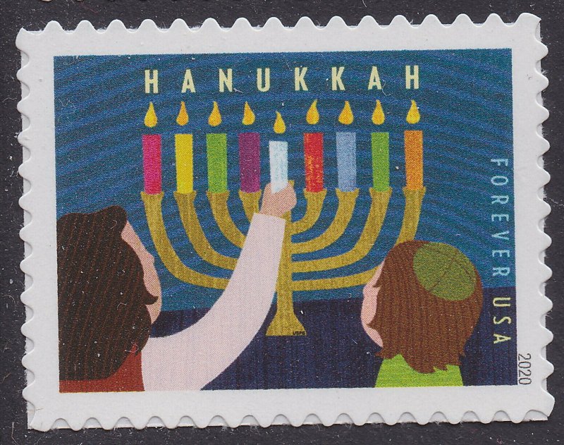 US 5530 Hanukkah forever single (1 stamp) MNH 2020 