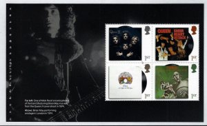 GB - 2020  -  Queen Pane From Prestige Booklet  Royal Mail  MNH