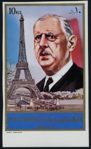 Fujeira MI 1158B MNH Charles De Gaulle, Eiffel Tower