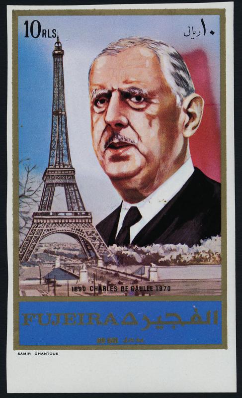 Fujeira MI 1158B MNH Charles De Gaulle, Eiffel Tower