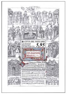 2018 - VATICAN - 1150th Anniversary of Slavic Liturgical Language, sheet - MNH**