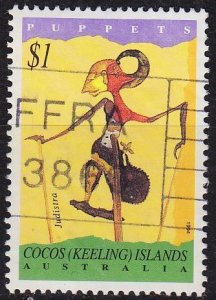 KOKOS COCOS KEELING ISLANDS [1994] MiNr 0327 ( O/used )