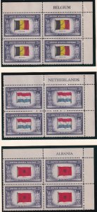 Sc# 909 / 921 Overrun Countries 1943 - 1944 Series name block set MNH CV 43.60