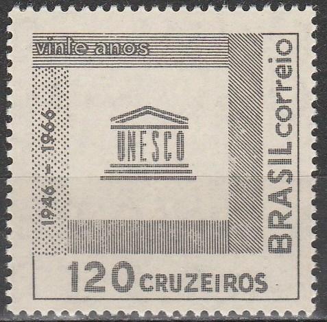 Brazil #1027  MNH F-VF  (V2129)