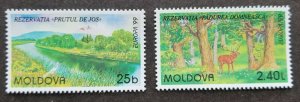 Moldova Europa CEPT Parks & Gardens 1999 Forest Owl Bird Deer River (stamp) MNH