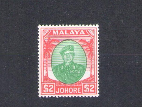 1949-55 Malaysian States - Johore - Stanley Gibbons #146 - Sultan Sir Ibrahim -