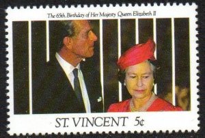 St. Vincent Sc #1485 MNH