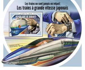 DJIBUTI - 2018 - Japanese High Speed Trains - Perf Souv Sheet - M N H