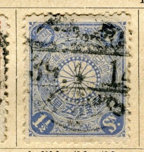 JAPAN; 1899-1900 early Chrysanthemum series issue fine used 1.5s. value