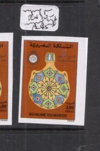 Morocco SC 738 Imperf Single MNH (7die)