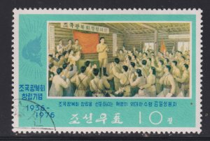 North Korea 1460 Restoration of the Fatherland 1976