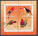 ERITREA SHEET BIRDS PARROTS