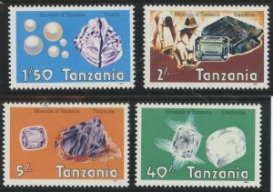 Tanzania #310-313 Mint (NH) Single (Complete Set)