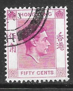 Hong Kong 162: 50c King George VI, single, used, F-VF