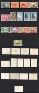 Kelantan SG83/94 1957-63 Part Set of 11 Used but with extra values.