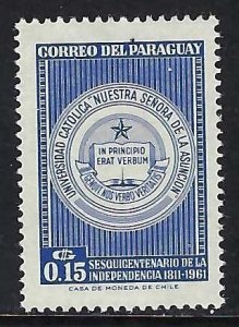 Paraguay 598 MNH Z9741