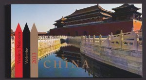 United Nations Vienna  #527  MNH 2013  booklet  world heritage China