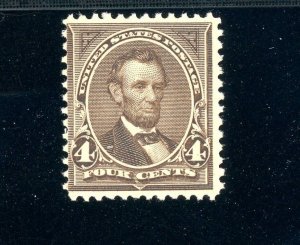 USAstamps Unused FVF US 1895 Bureau Issue Lincoln Scott 269 OG MNH SCV $125