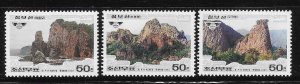 Korea 1997 Korean Membership in World Tourism Mountain Sc 3667-3669 MNH A3593