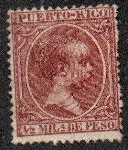 Puerto Rico Sc #77 Mint Hinged