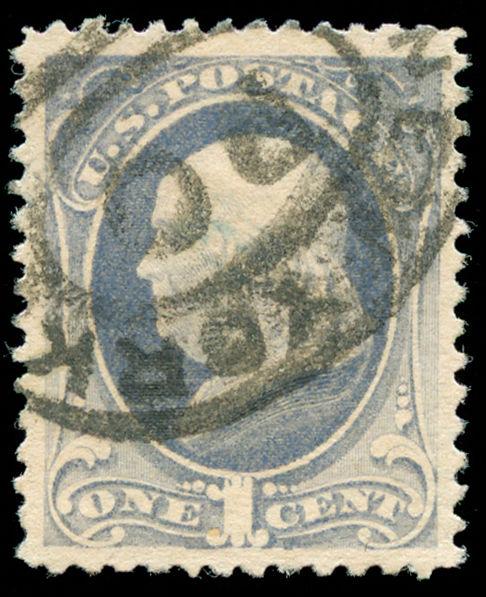 momen: US Stamps #206 Used Registry Cancel XF