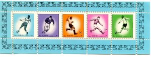 Ajman 1972 FOOTBALL SOCCER 1 strip of 5 Perforated Mint (NH)