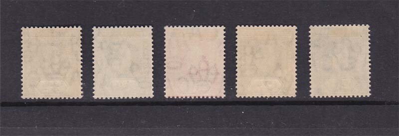 Leeward Islands 1907 KEVII Sc 41-45 set MH