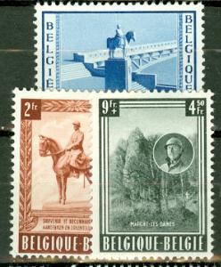 Belgium B555-7 mint CV $70