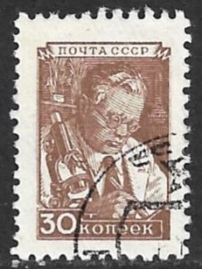 RUSSIA USSR 1949 30k Brown SCIENTIST Re-Issue of 1955 Sc 1346 CTO Used