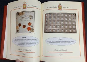 Monaco '97 International Philatelic Exhibition, Red Velvet Hardbound Catalog 