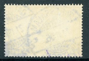 East Africa Ostafrika 1900 Germany 2 Rupien Yacht Unwatermark Scott #20 VFU L320