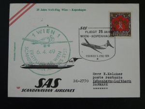 special flight cover Wien to Copenhagen Denmark SAS 1974 ref 99901