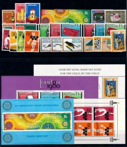 Nederlandse Antillen Netherlands Antilles 1980 Complete Year Set  MNH