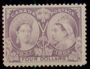 CANADA #64 $4.00 Jubilee, og, NH, slightly weak color, VF, PSE certificate