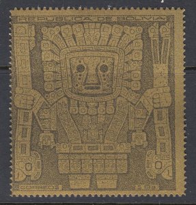 Bolivia 1960 Prehistoric Gods 5b without overprint VLM Mint. Scott 450 var