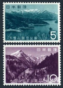 Japan 797-798, MNH. Mi 839-840. Daisetsuzan National Park, 1963. Lake, Mount.