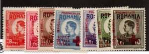 Romaina Unused Franchise Stamps Mint Hinged