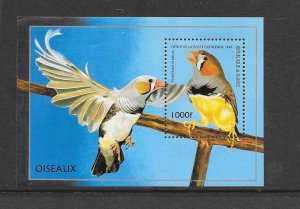 BIRDS - GUINEA #1374  MNH