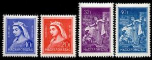 Hungary 458-61 MNH St Elizabeth, Children