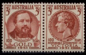 Australia 1951 SC# 245a MNH E90