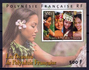 French Polynesia 778a MNH Polynesian Women Flowers ZAYIX 0524M0203