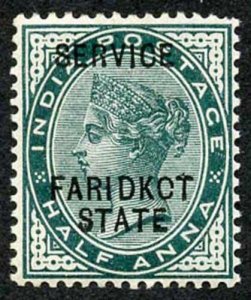 ICS FARIDKOT SGO1v 1/2a Deep Green Service Variety KCT Feb 1894 printing M/M 