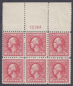 Scott #528B Mint plate block of 6