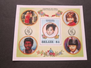 Belize 1986 Sc 842 Children of the world MNH