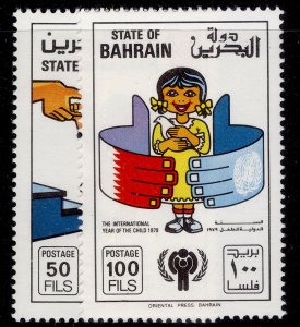 BAHRAIN QEII SG256-257, 1979 year of the child set, NH MINT.