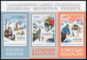 2016 Georgia 683-85/B68 Georgian ski resorts